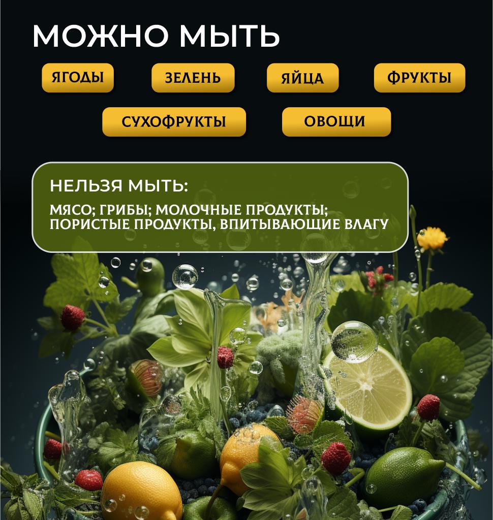 Вязаные фрукты и овощи крючком - схемы с подробным описанием и фото